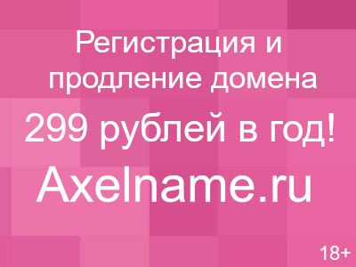 Прежний Mitsubishi ASX Прежний Mitsubishi ASX